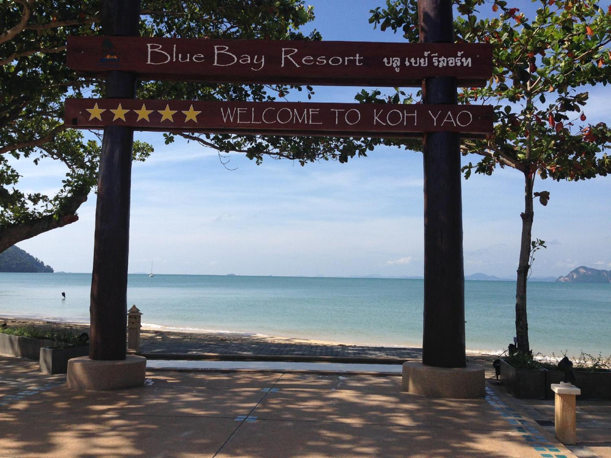 Blue Bay Resort - Access To Pool And Beach-Phuket & Krabi Ko Yao Exteriör bild Blue Bay Resort, Koh Yao